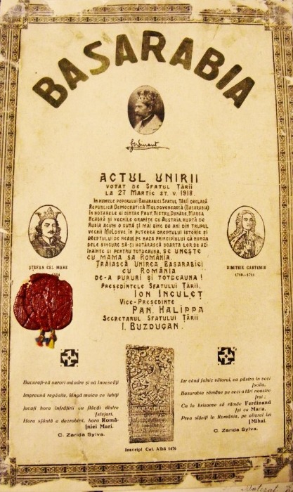 Actul Unirii Basarabiei cu România